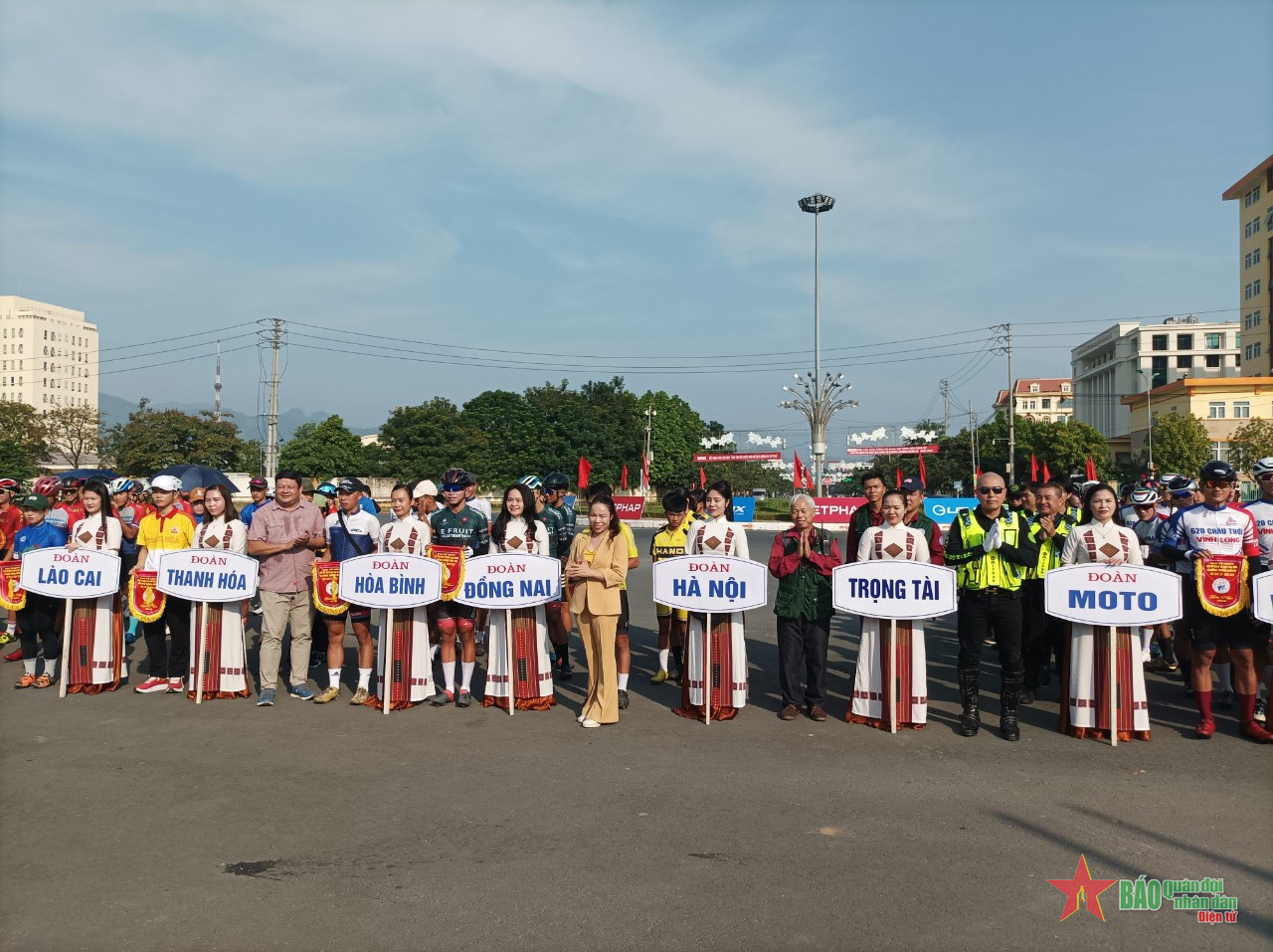 Khởi tranh Giải vô địch xe đạp địa hình và đường trường quốc gia 2023