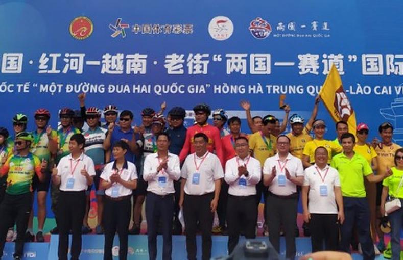 615 vận động viên hoàn thành chặng đua xe quốc tế Việt Nam - Trung Quốc